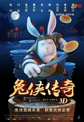 国产视频一区不卡