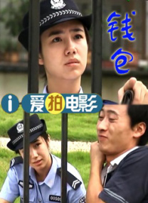 国产视频一区不卡